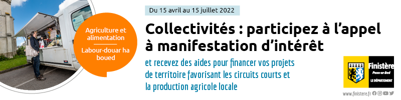 Bannière web 600x150px AMI agricultureAlimentation  2020.png
